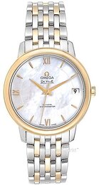 Omega De Ville Prestige Co-Axial 32.7mm 424.20.33.20.05.001