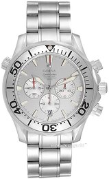 Omega Seamaster Diver 300m 2589.30.00