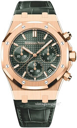 Audemars Piguet Royal Oak 26240OR.OO.D404CR.01