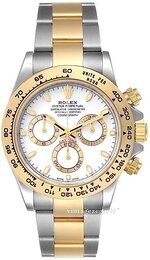 Rolex Cosmograph Daytona 116503-0001